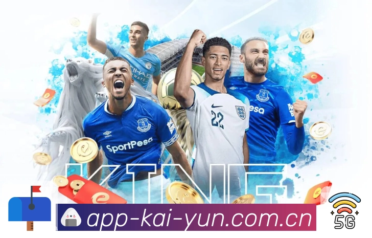 爱游戏App核心功能：多维搜索、热门结果与互动入口