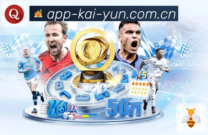 爱游戏轻量极速版App